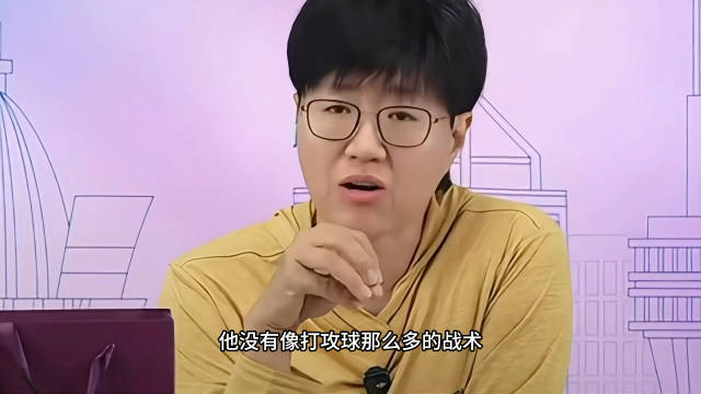 南通支云VS长春亚泰