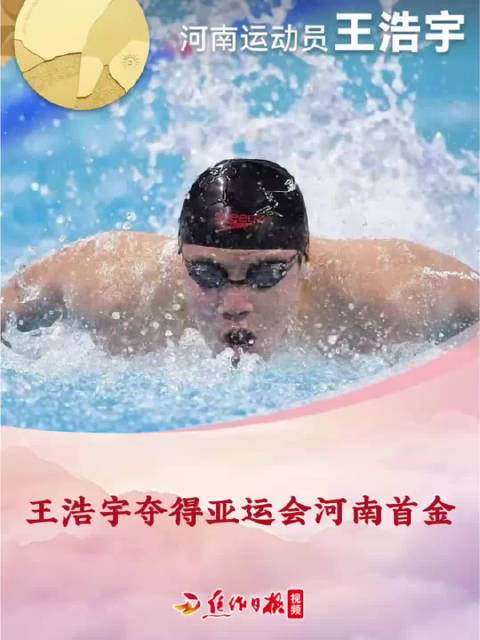 今天利物浦直播,利物浦免费直播在线直播,利物浦直播高清免费观看